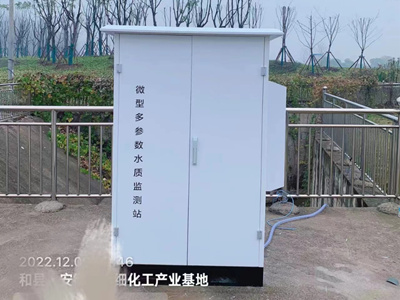 和縣河流斷面水質(zhì)監(jiān)測 和縣河流斷面水質(zhì)監(jiān)測