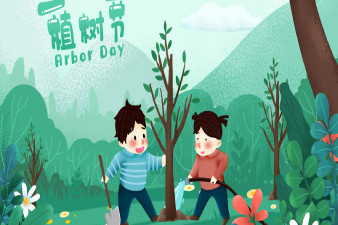 慶祝2019年植樹節(jié)主題，貫奧水質(zhì)檢測儀全場9折