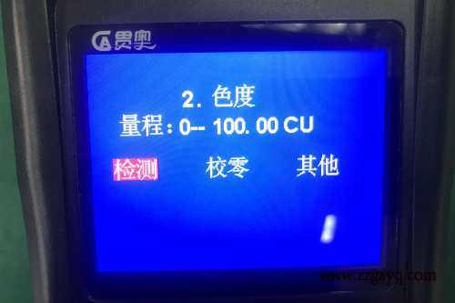 水質(zhì)檢測儀 水質(zhì)檢測儀