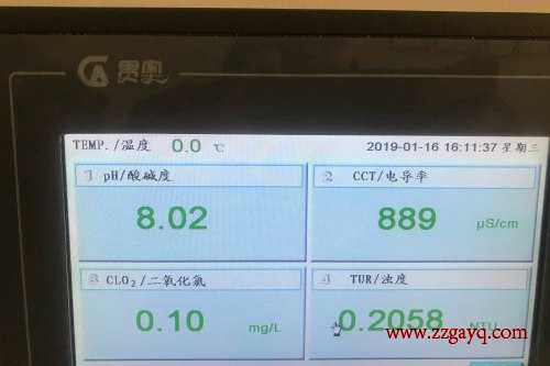 水質(zhì)分析儀 水質(zhì)分析儀