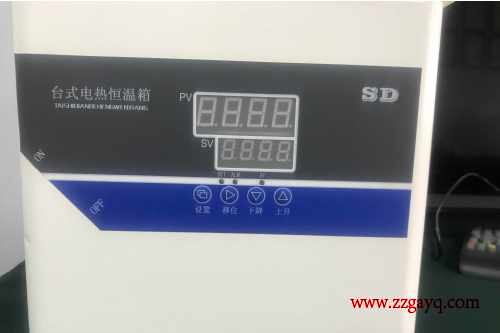 水質(zhì)檢測(cè)儀 水質(zhì)檢測(cè)儀