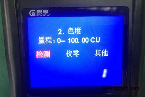 水質(zhì)分析儀 水質(zhì)分析儀