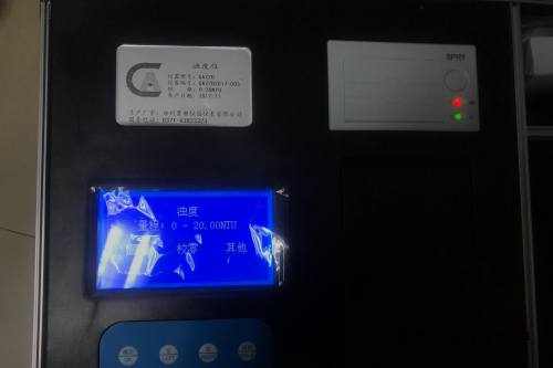 開封水質分析儀 開封水質分析儀