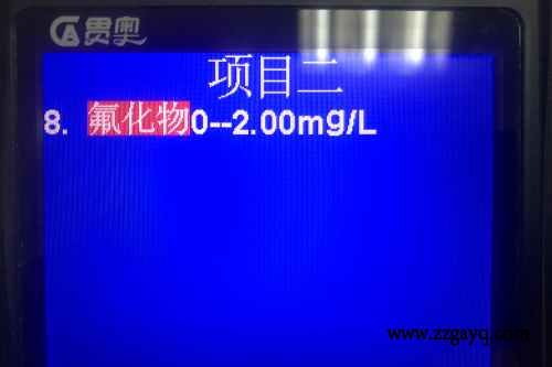 鄭州水質(zhì)分析儀 鄭州水質(zhì)分析儀