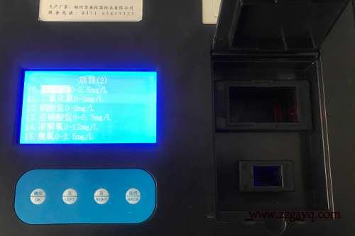 漯河市水質(zhì)分析儀 漯河市水質(zhì)分析儀