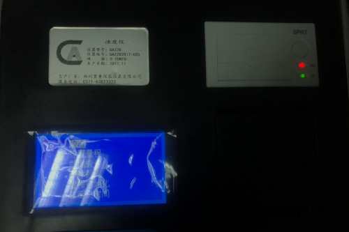 商丘水質分析儀 商丘水質分析儀