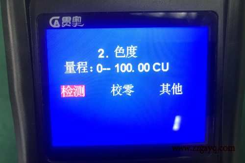 商丘水質檢測儀器 商丘水質檢測儀器