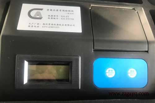 濮陽(yáng)水質(zhì)檢測(cè)儀 濮陽(yáng)水質(zhì)檢測(cè)儀