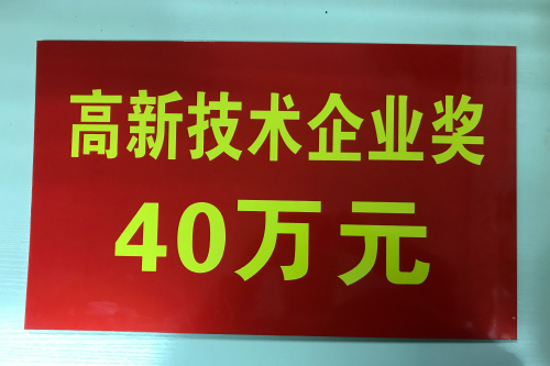 貫奧水質(zhì)分析儀 貫奧水質(zhì)分析儀