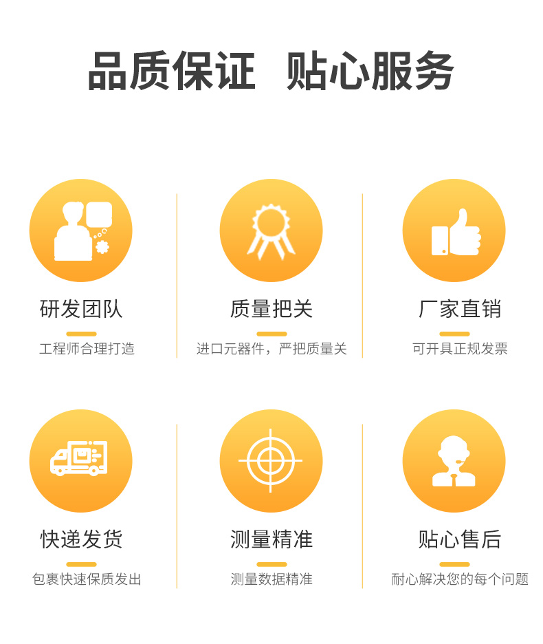電導(dǎo)率傳感器售后服務(wù)保障 電導(dǎo)率傳感器售后服務(wù)保障