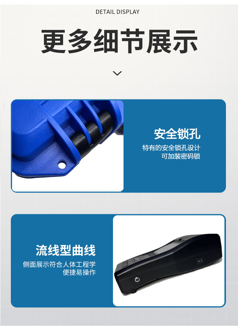 氨氮水質(zhì)檢測儀產(chǎn)品細(xì)節(jié) 氨氮水質(zhì)檢測儀產(chǎn)品細(xì)節(jié)