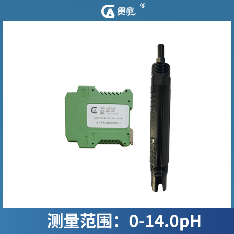 ph電極的斜率規(guī)格 ph電極的斜率規(guī)格