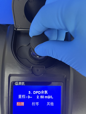 水質(zhì)檢測(cè)儀測(cè)定不同參數(shù) 水質(zhì)檢測(cè)儀測(cè)定不同參數(shù)