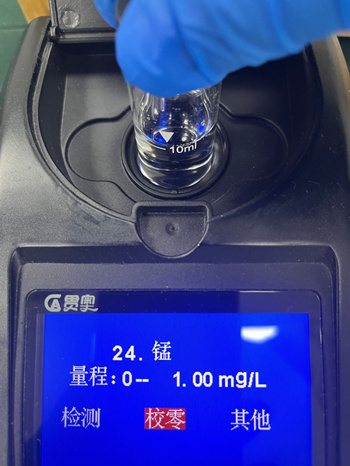 校準(zhǔn)水質(zhì)檢測(cè)儀 校準(zhǔn)水質(zhì)檢測(cè)儀