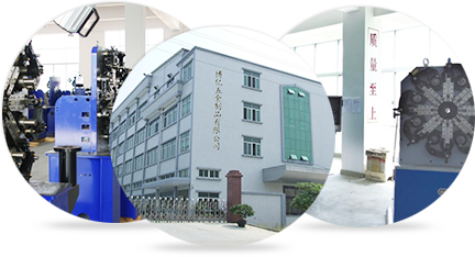 中山博億彈簧定制廠(chǎng)家