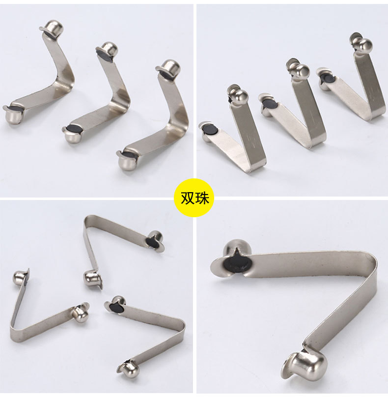 v型彈片 v型彈片