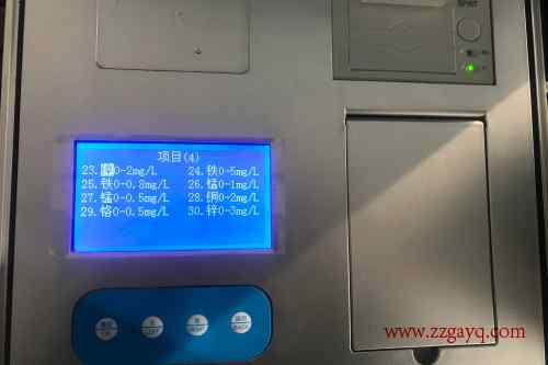 澳門特別行政區(qū)二氧化氯水質(zhì)分析儀器怎么樣  澳門特別行政區(qū)二氧化氯水質(zhì)分析儀器怎么樣