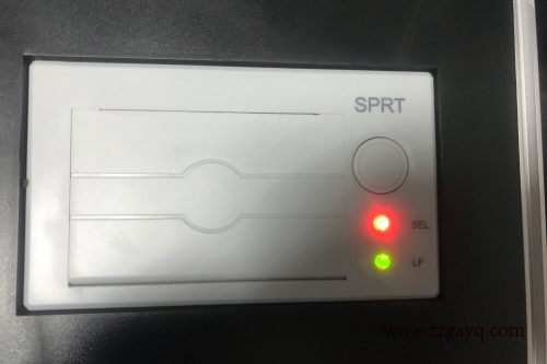 貴州省水產(chǎn)養(yǎng)殖水質(zhì)測(cè)定儀哪個(gè)好 貴州省水產(chǎn)養(yǎng)殖水質(zhì)測(cè)定儀哪個(gè)好