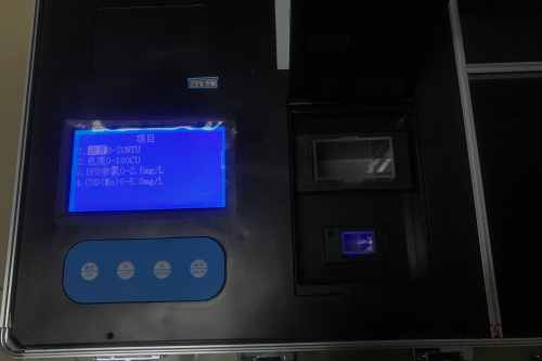 山東磷酸鹽水質(zhì)分析儀 山東磷酸鹽水質(zhì)分析儀