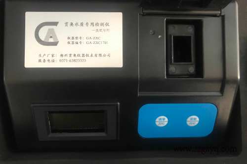 上海氟離子水質(zhì)檢測儀 上海氟離子水質(zhì)檢測儀