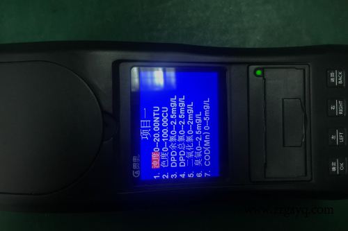 廣西日檢九項水質(zhì)分析儀 廣西日檢九項水質(zhì)分析儀
