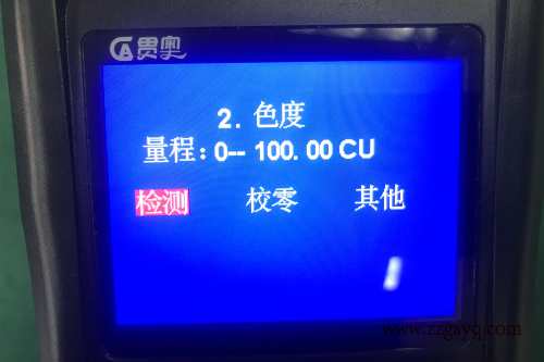 河南泳池水質(zhì)檢測(cè)儀 河南泳池水質(zhì)檢測(cè)儀