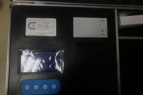 遼寧鍋爐水質(zhì)測(cè)定儀 遼寧鍋爐水質(zhì)測(cè)定儀
