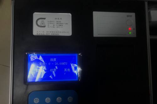 新疆維吾爾自治區(qū)水質(zhì)分析儀 新疆維吾爾自治區(qū)水質(zhì)分析儀